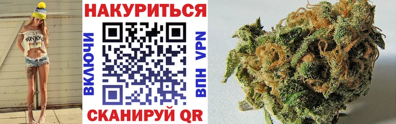 Где продают наркотики Строитель Alpha PVP 