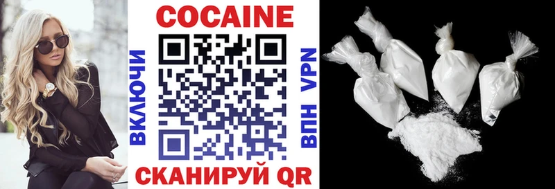 гидра как зайти  купить наркотики сайты  Строитель  COCAIN Эквадор 