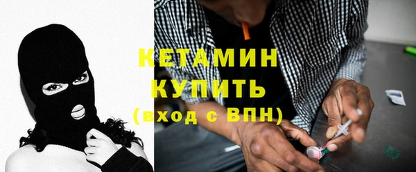 apvp Балабаново