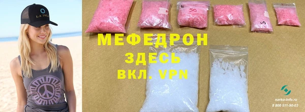 бошки Баксан