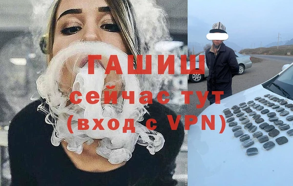 герыч Аркадак