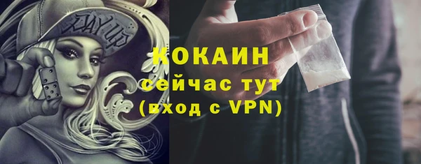 apvp Балабаново
