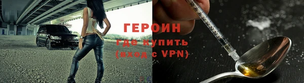 стаф Пестово