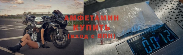 ешки Переславль-Залесский