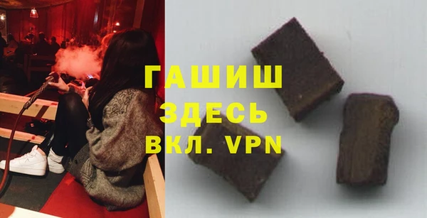 герыч Аркадак