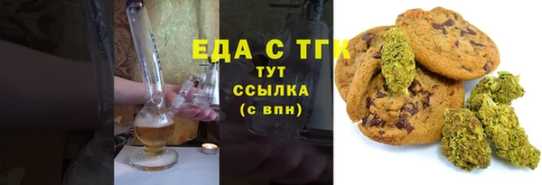 бошки Баксан