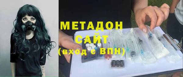 ешки Переславль-Залесский