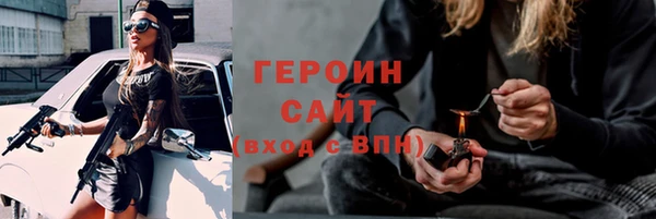 стаф Пестово