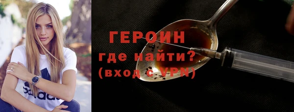 apvp Балабаново