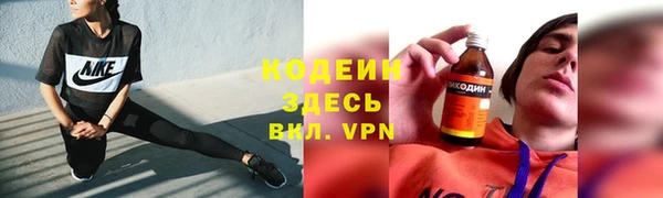 дистиллят марихуана Пересвет