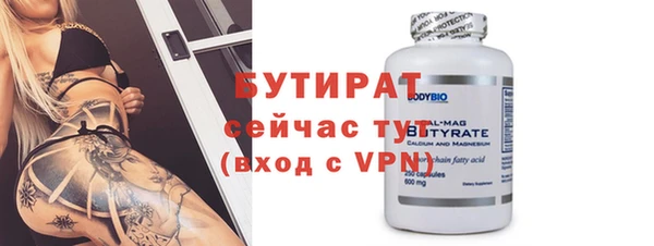 apvp Балабаново