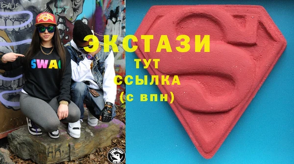 apvp Балабаново