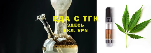 apvp Балабаново