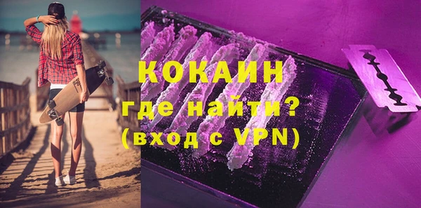 ешки Переславль-Залесский