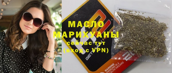 бошки Баксан