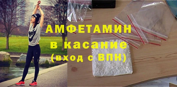экстази Армянск