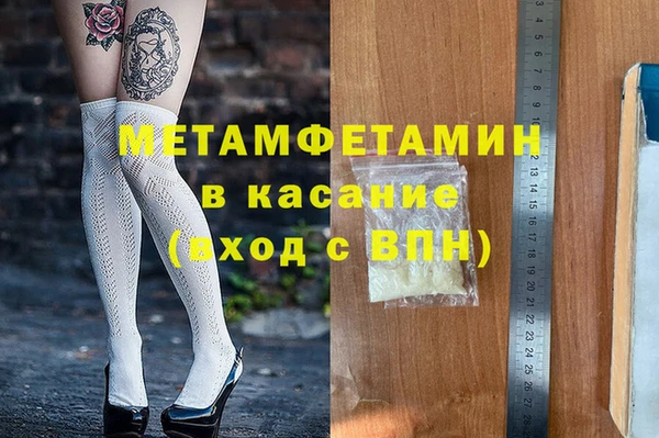 ешки Переславль-Залесский