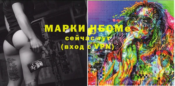 герыч Аркадак