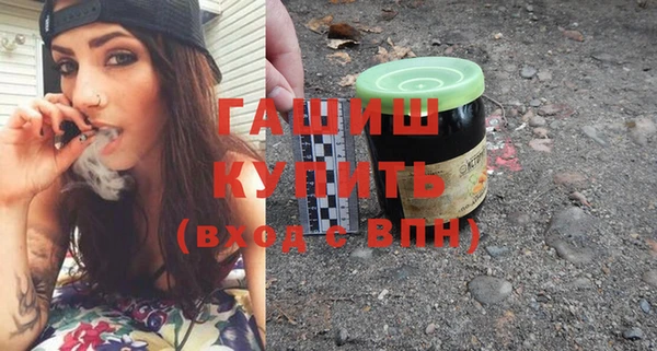 бошки Баксан