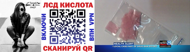 где купить наркотик  blacksprut онион  Марки NBOMe 1,8мг  Строитель 