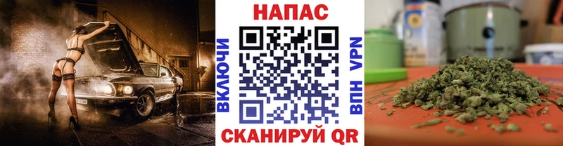 Канабис SATIVA & INDICA KRAKEN как зайти Строитель